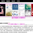 图片库在哪里找